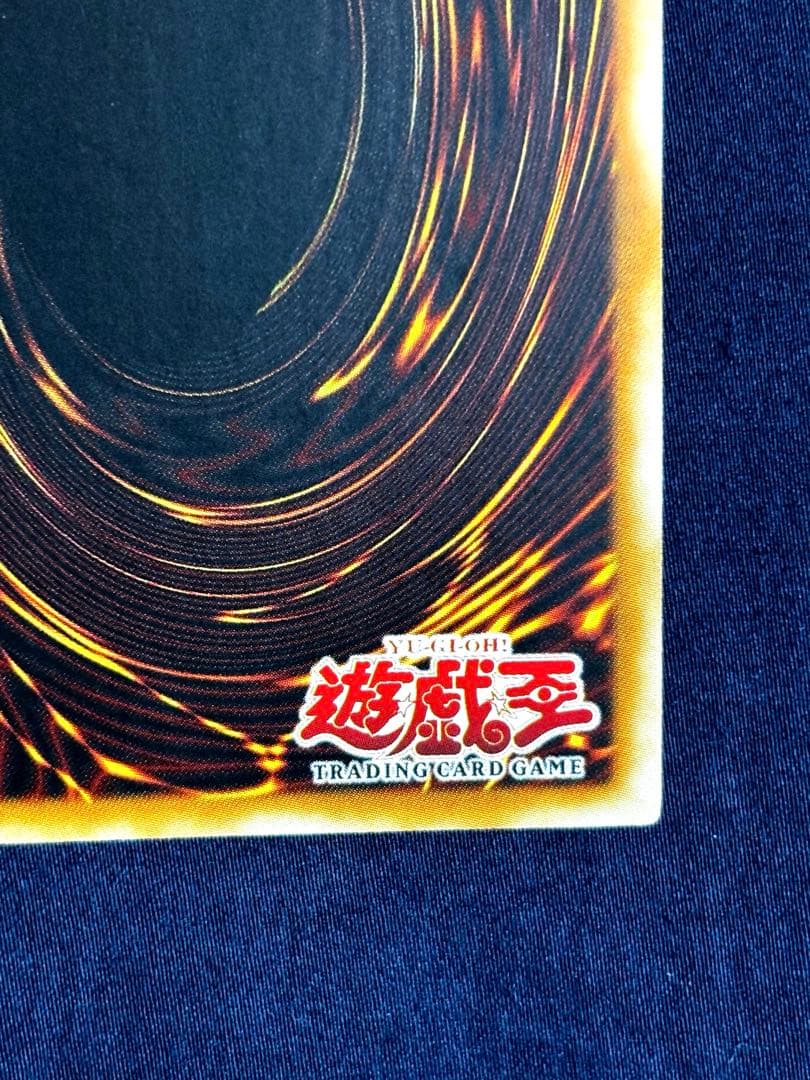 ブラックマジシャンガール　旧アジア　シークレット　1st 完美品