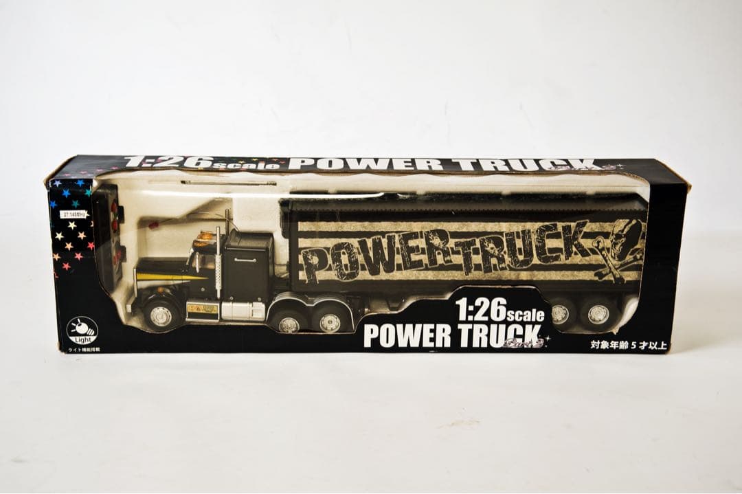 1/26 パワートラックトレーラー ラジコン トラックラジコン