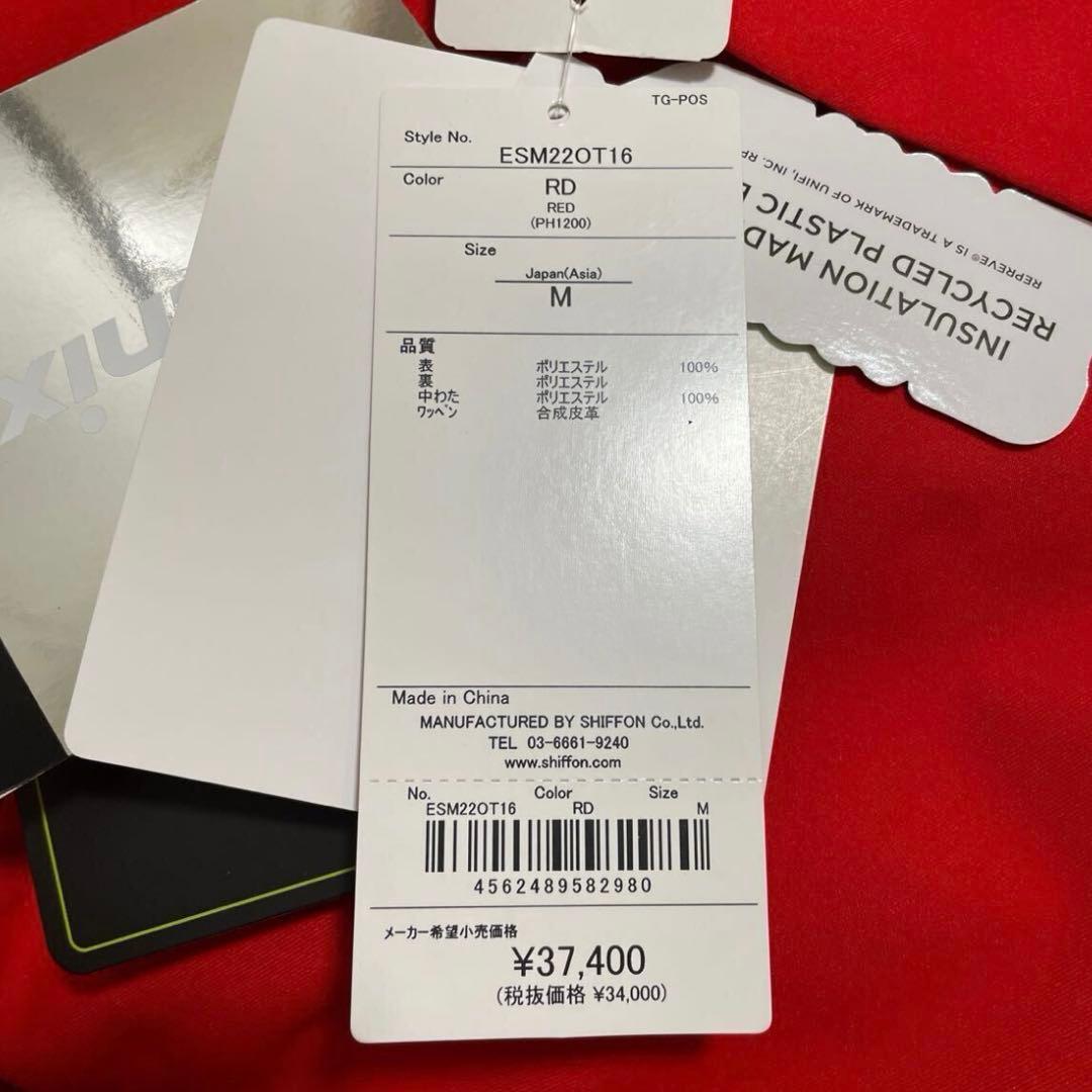 新品 メンズM フェニックス スキージャケット ウェア アウター 上着 中綿