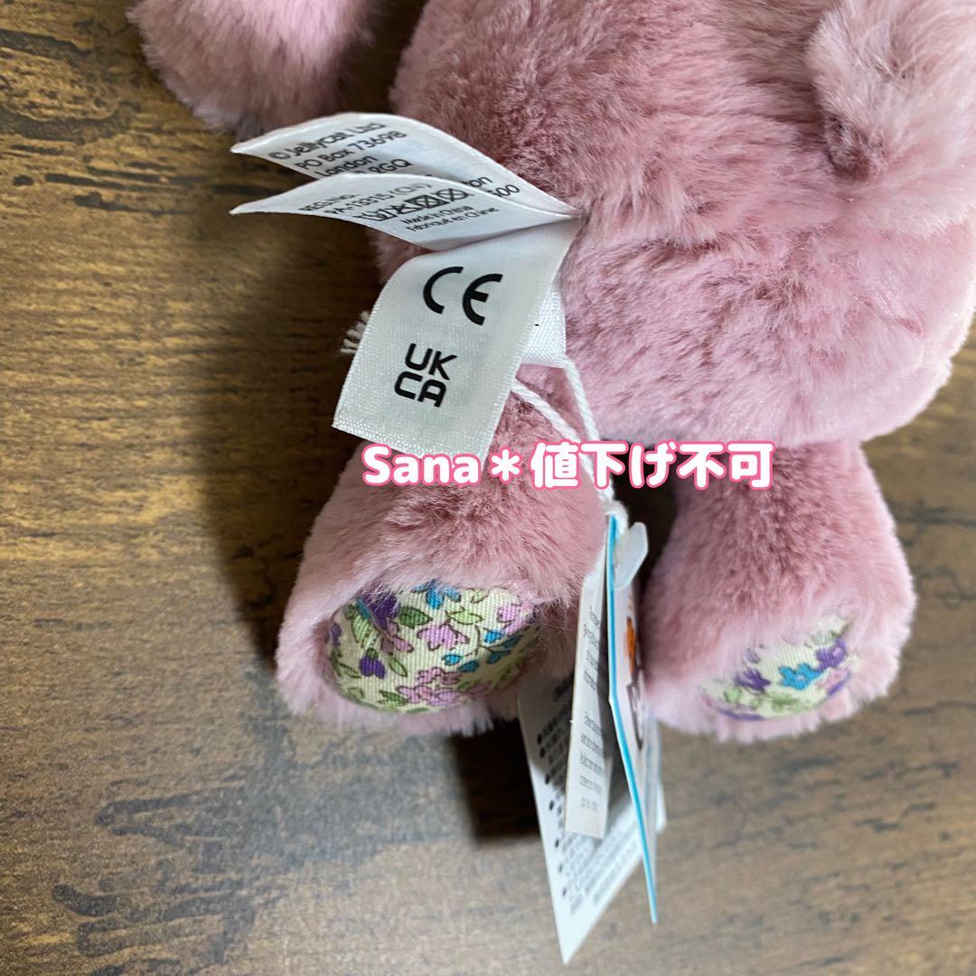 廃盤　新品　ジェリーキャット　ブロッサム　チューリップ　バニー　うさぎ　花柄　S