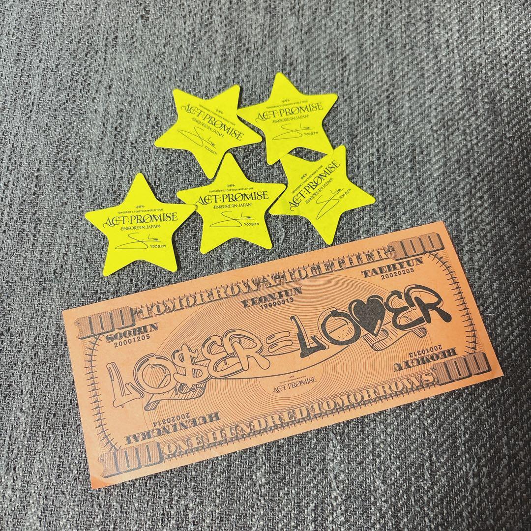 TXT トゥバ プルバトゥ ヨンモン ワイヤレスイヤホン スビン まとめ売り