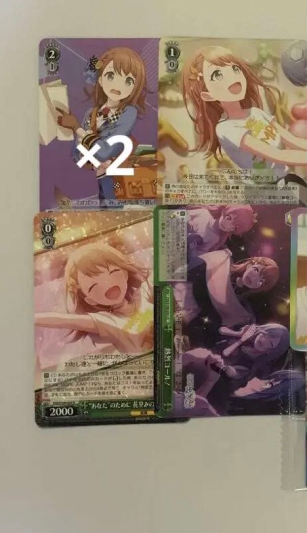 プロセカ　グッズ　まとめ売り　バラ売り◯ 匿名発送