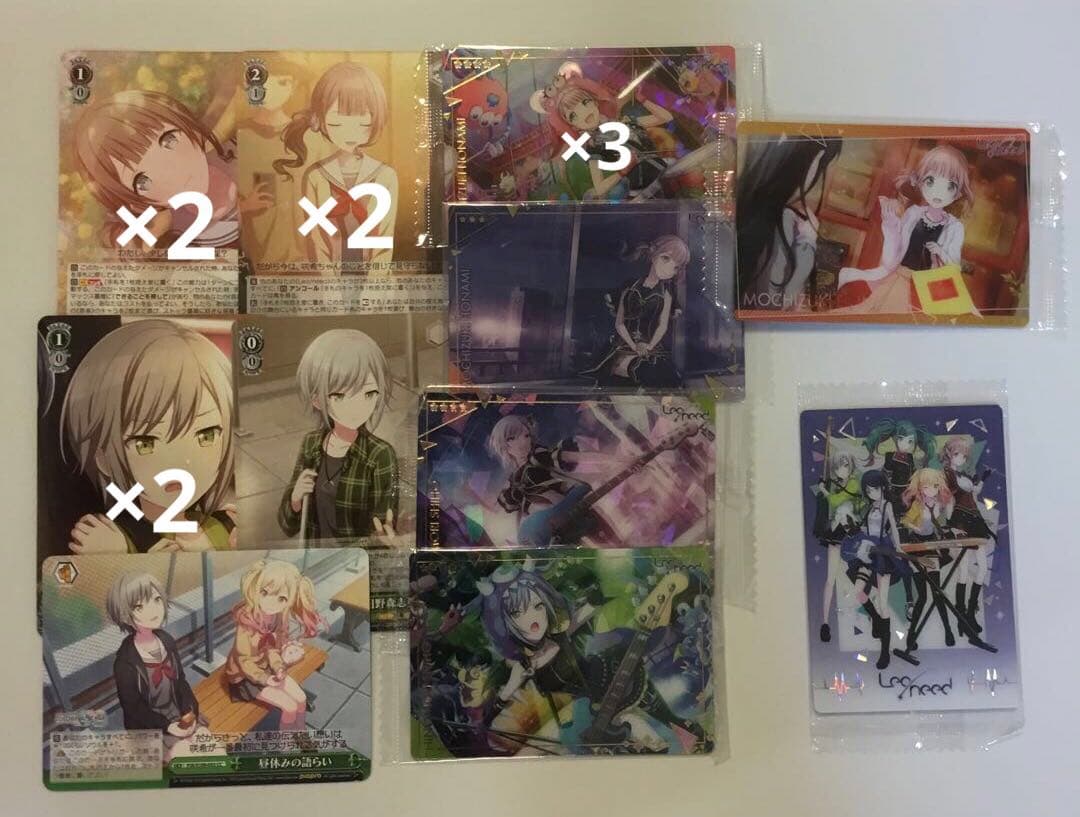 プロセカ　グッズ　まとめ売り　バラ売り◯ 匿名発送