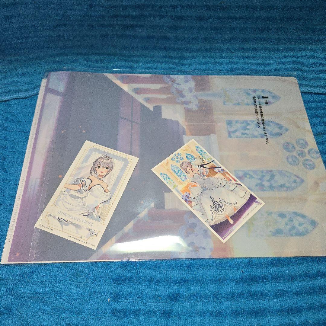 ホロライブ 一番くじ 白銀ノエル 9種セミコンプセット