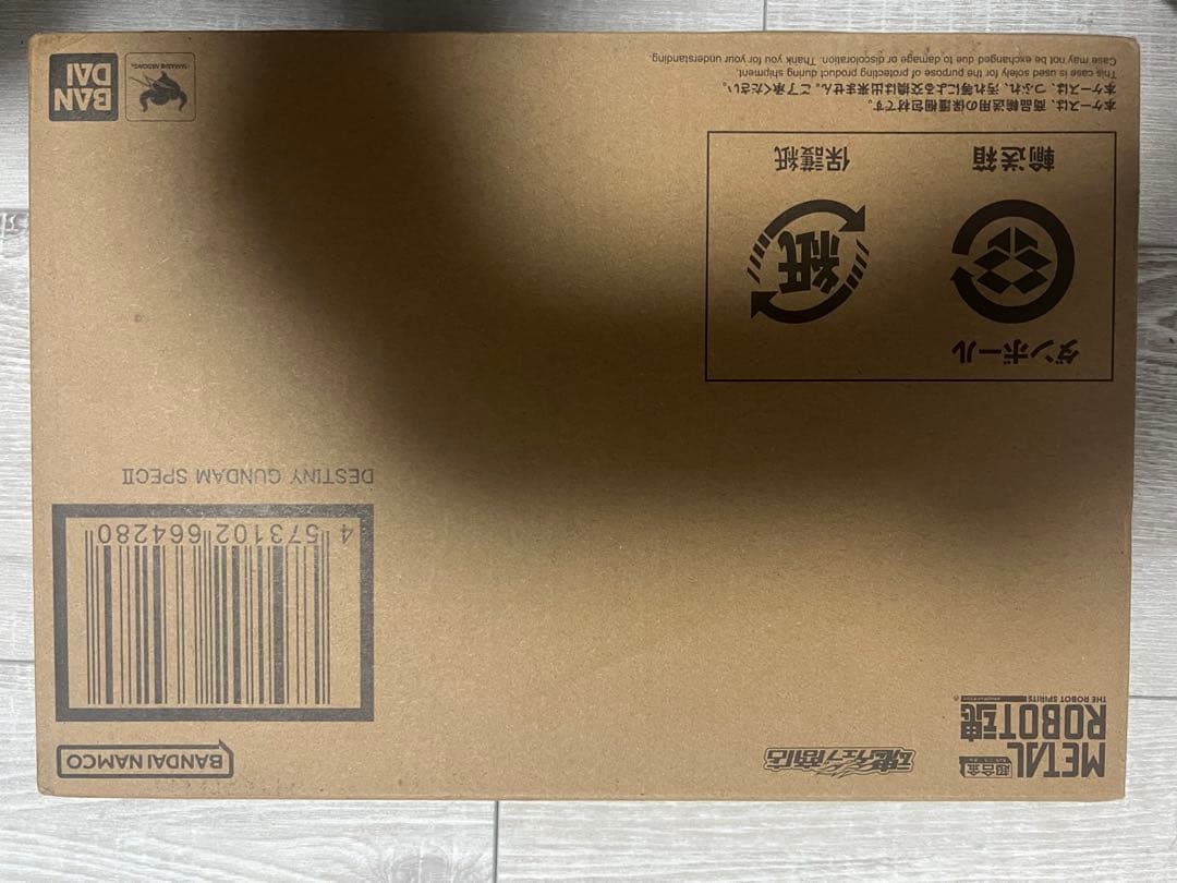 【新品未開封】L ROBOT魂 デスティニーガンダム SPECⅱ