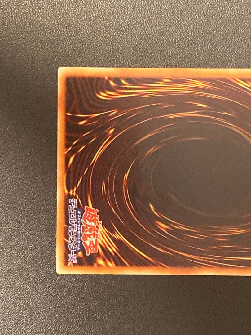 【最終値下げ】遊戯王　引退品　まとめ売り　HERO