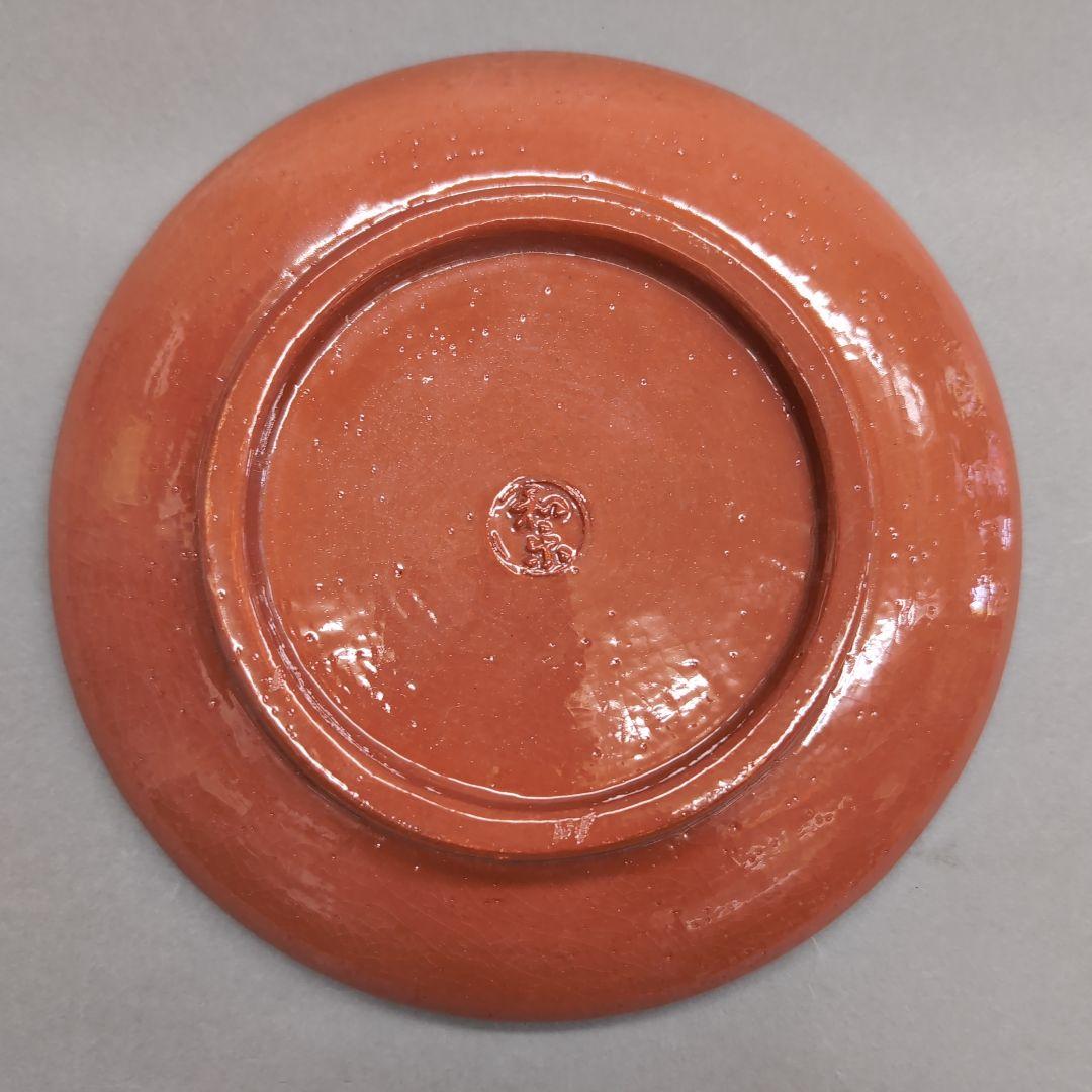 川崎和楽　赤楽　するめ瓦　茶道具