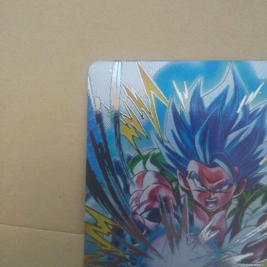 sdv7-sec2 パラレル　ゴジータ:BR