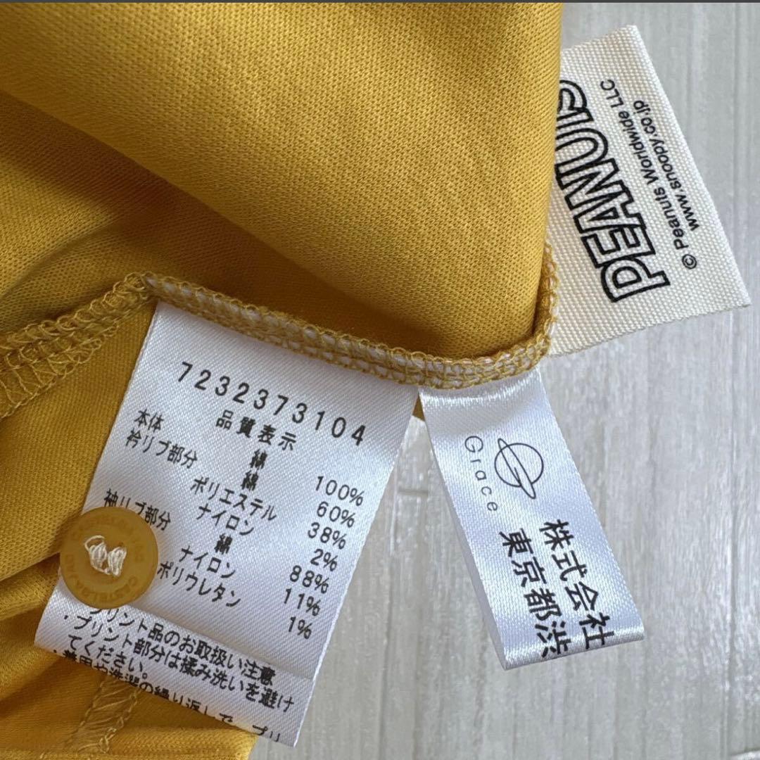 CASTELBAJAC カステルバジャック スポーツ スヌーピー 長袖ポロシャツ