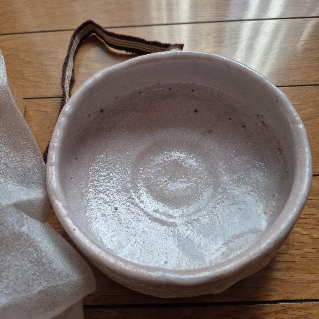 志野焼 茶盌 佐藤重造