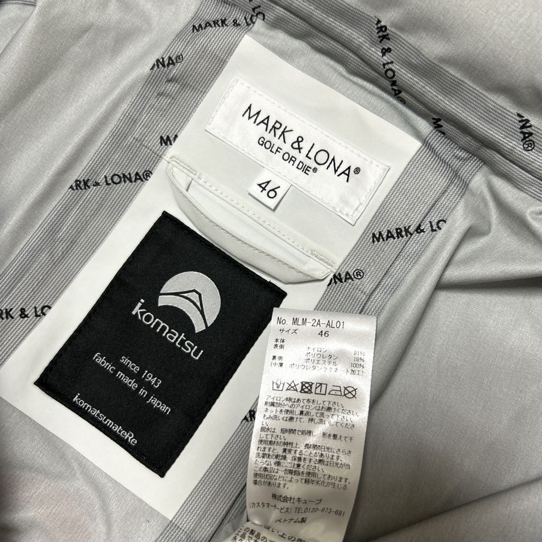 マーク&ロナ★レインウェア★上下袋4点セット 【メンズ サイズ46（M）】