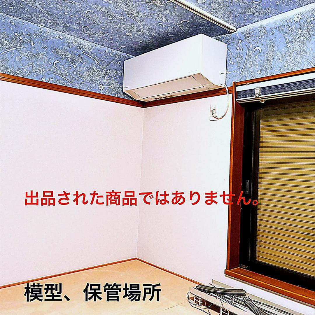 ★復刻 特別企画 希少モデル！★165系 ムーンライト グリーン 3両セット