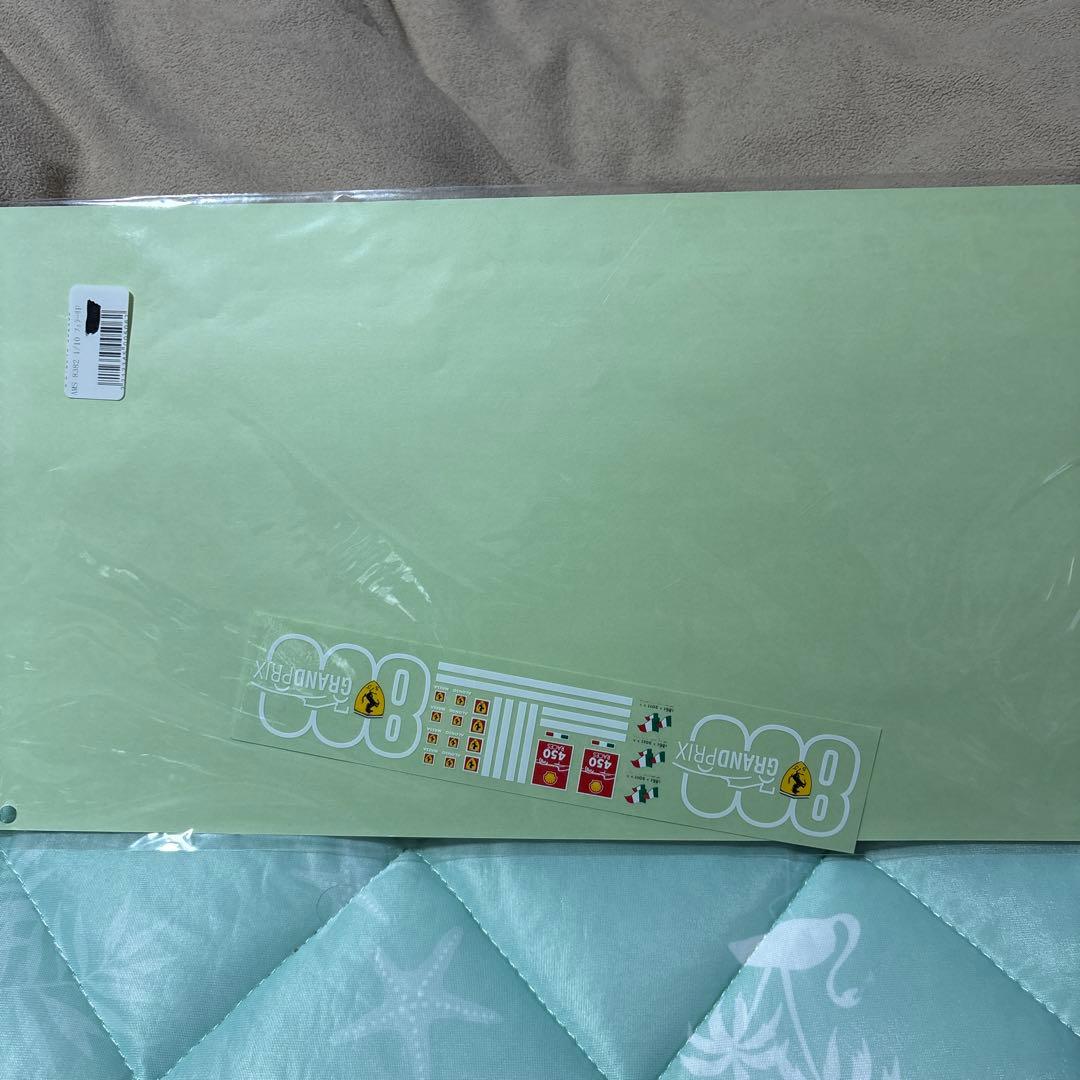 TAMIYA F104 PRO II ラジコンカー　おまけ付き