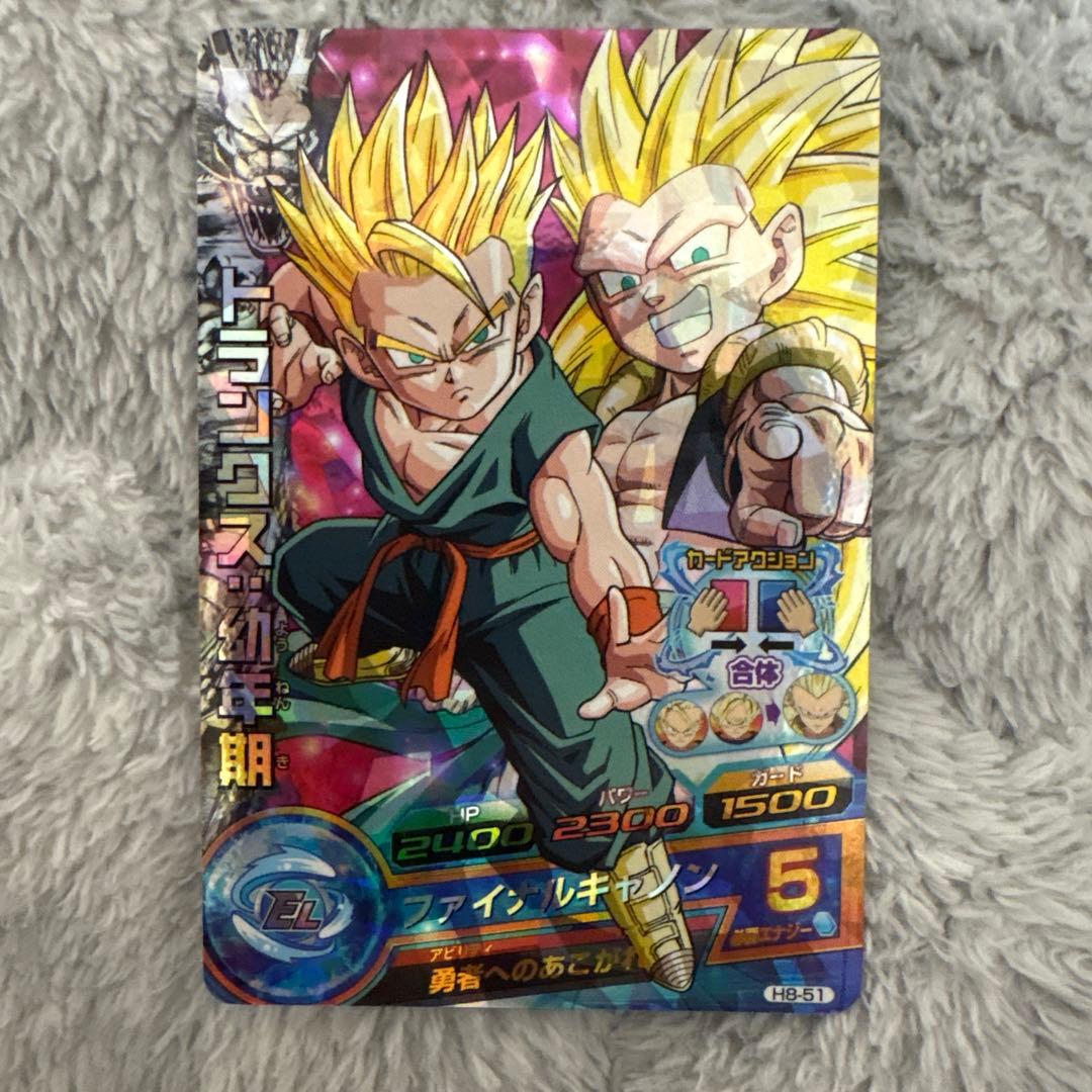 ドラゴンボールヒーローズ 旧弾SRまとめ売り