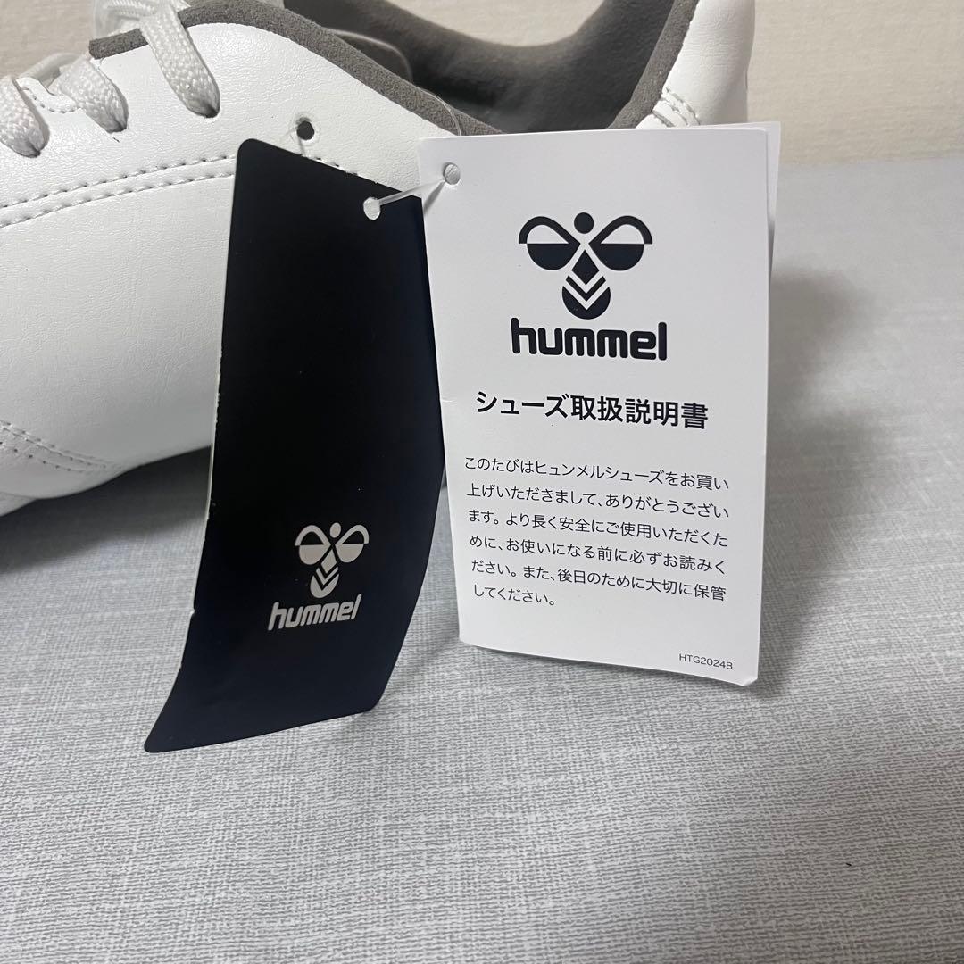 ヒュンメル　ヴォラート3 TEAM SUPERWIDEサッカーシューズ　スパイク