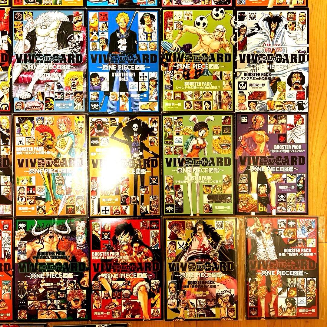 ワンピース図鑑 ビブルカード＋映画特典本　最新含むフルコンプリートセット