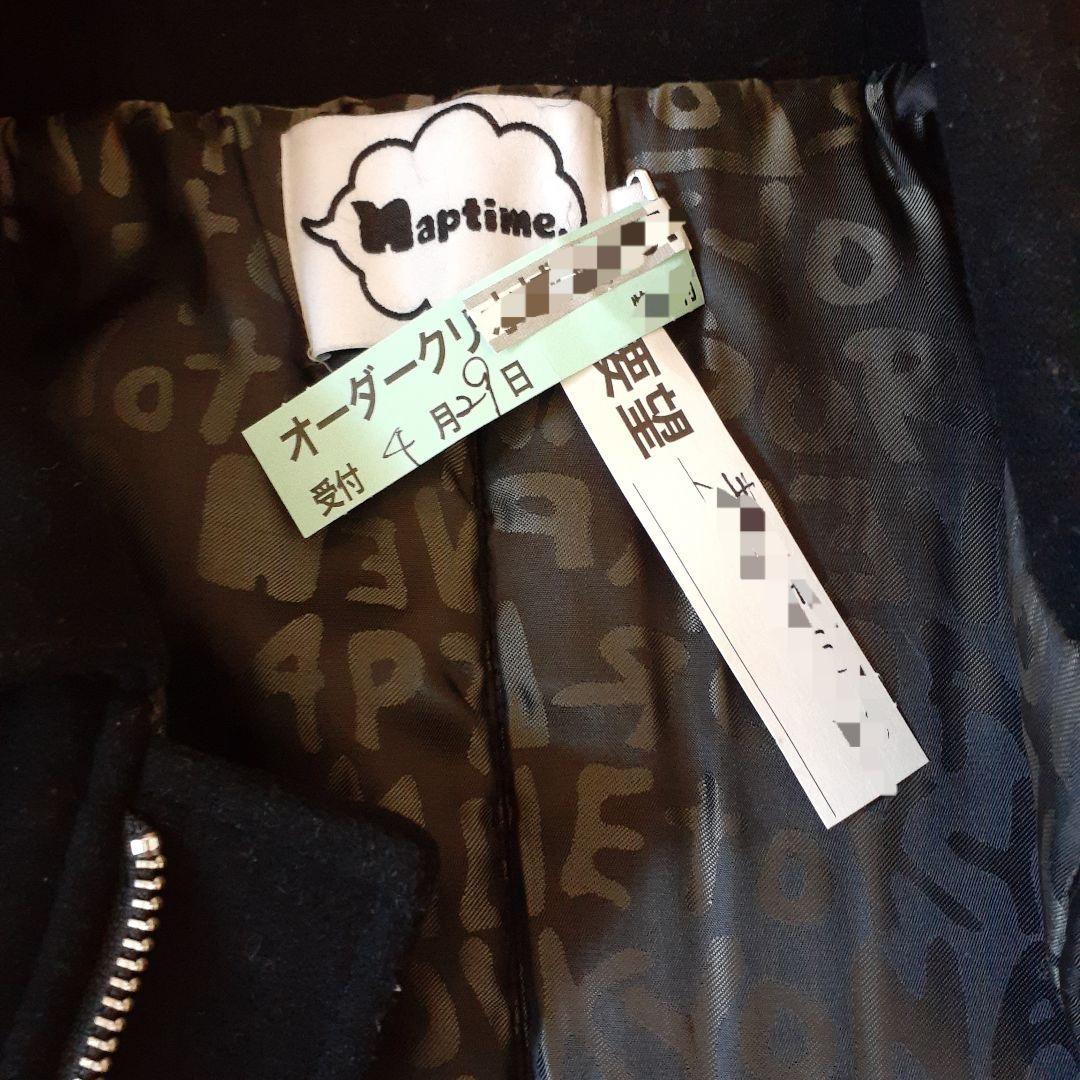 Naptime. Nissy 西島隆弘　ボアジャケット　ブラック Mサイズ