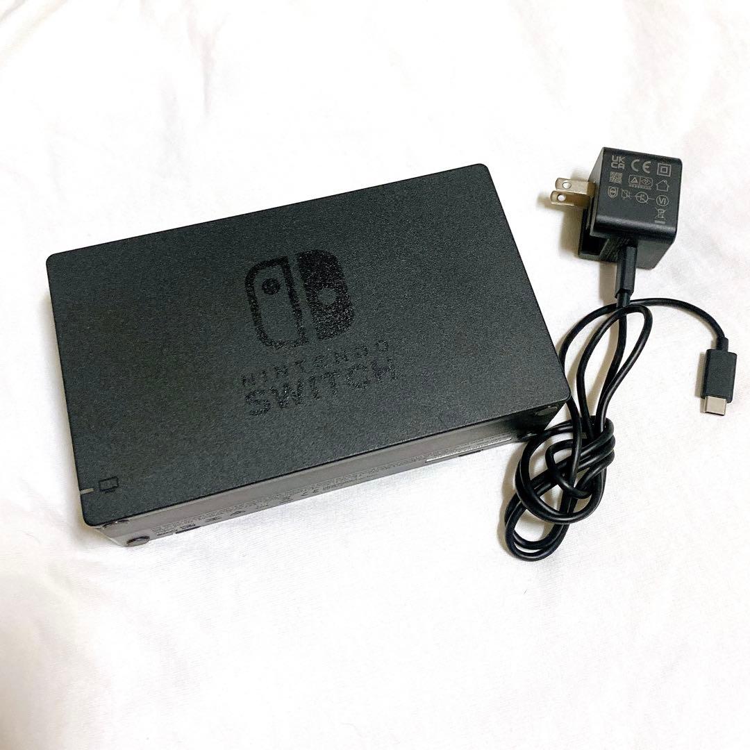 Nintendo Switch 本体 ドック ケース付き