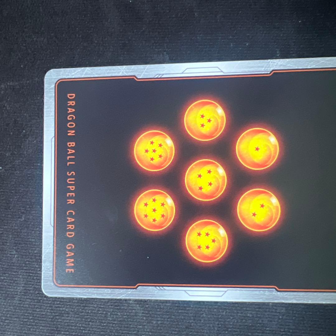 ドラゴンボールFW 孫悟飯 青年期 SR⭐︎ （FB03-039 ） 3枚セット