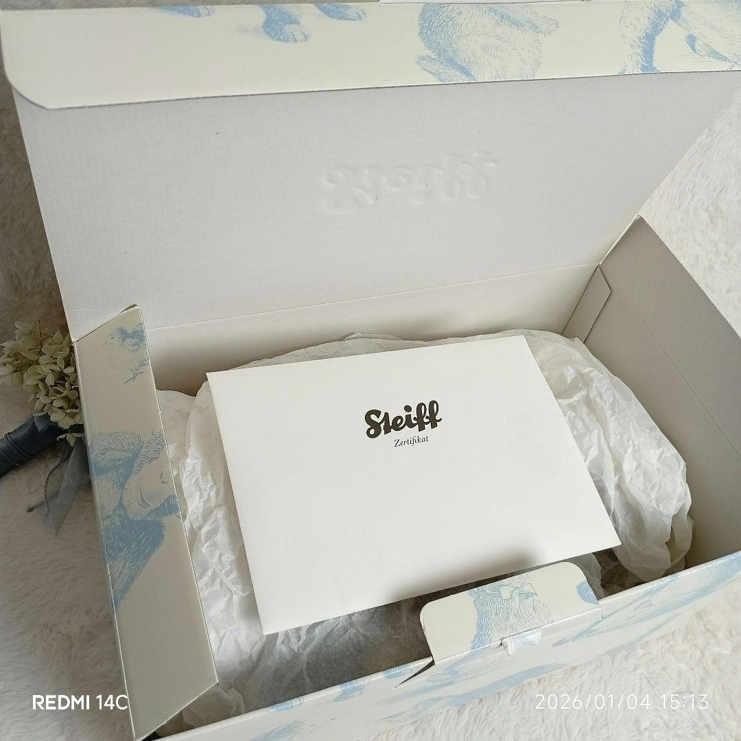 【No.47】Steiff アルチザン テディベア 限定1500体 証明書付