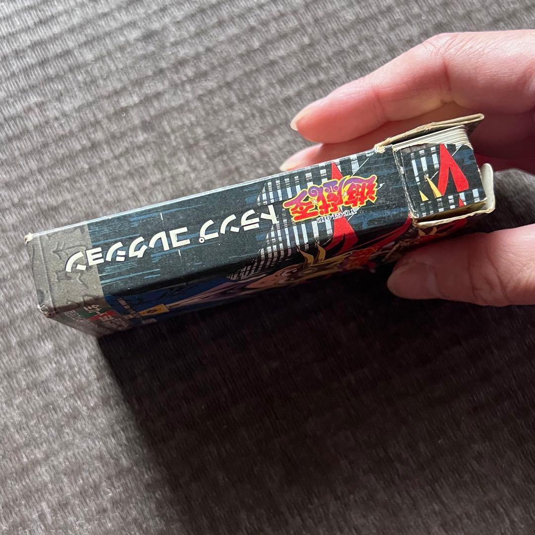 希少 激レア 欠品無し 初期 遊戯王トランプコレクション1 キラカード含め60枚