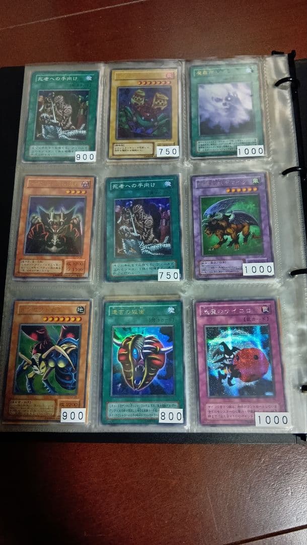 初期版　ブルーアイズホワイトドラゴン3枚＆レアカード＆レリーフセット　限定値下げ