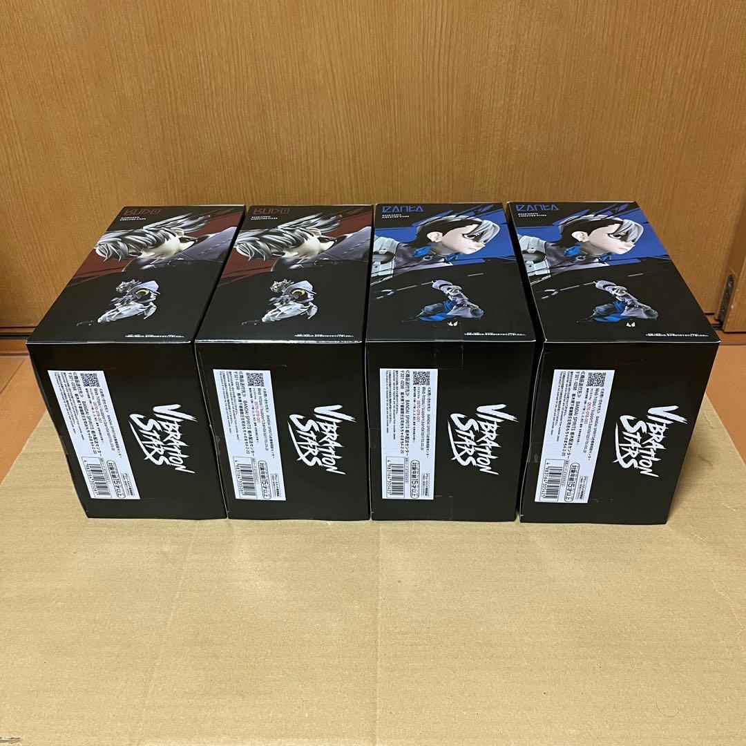 ガチアクタ VIBRATION STARS ルド　ザンカ　4個セット