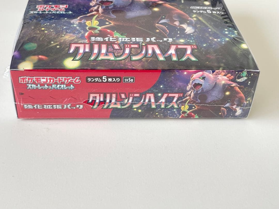 専用 ポケモンカード 未開封box イーブイヒーローズ含 まとめ売り