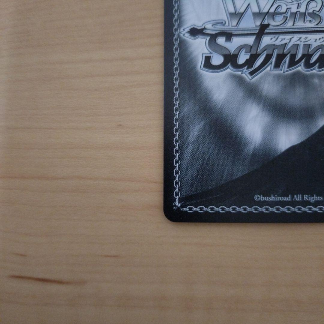 蓮ノ空女学院 Dream Believers 百生吟子 SEC