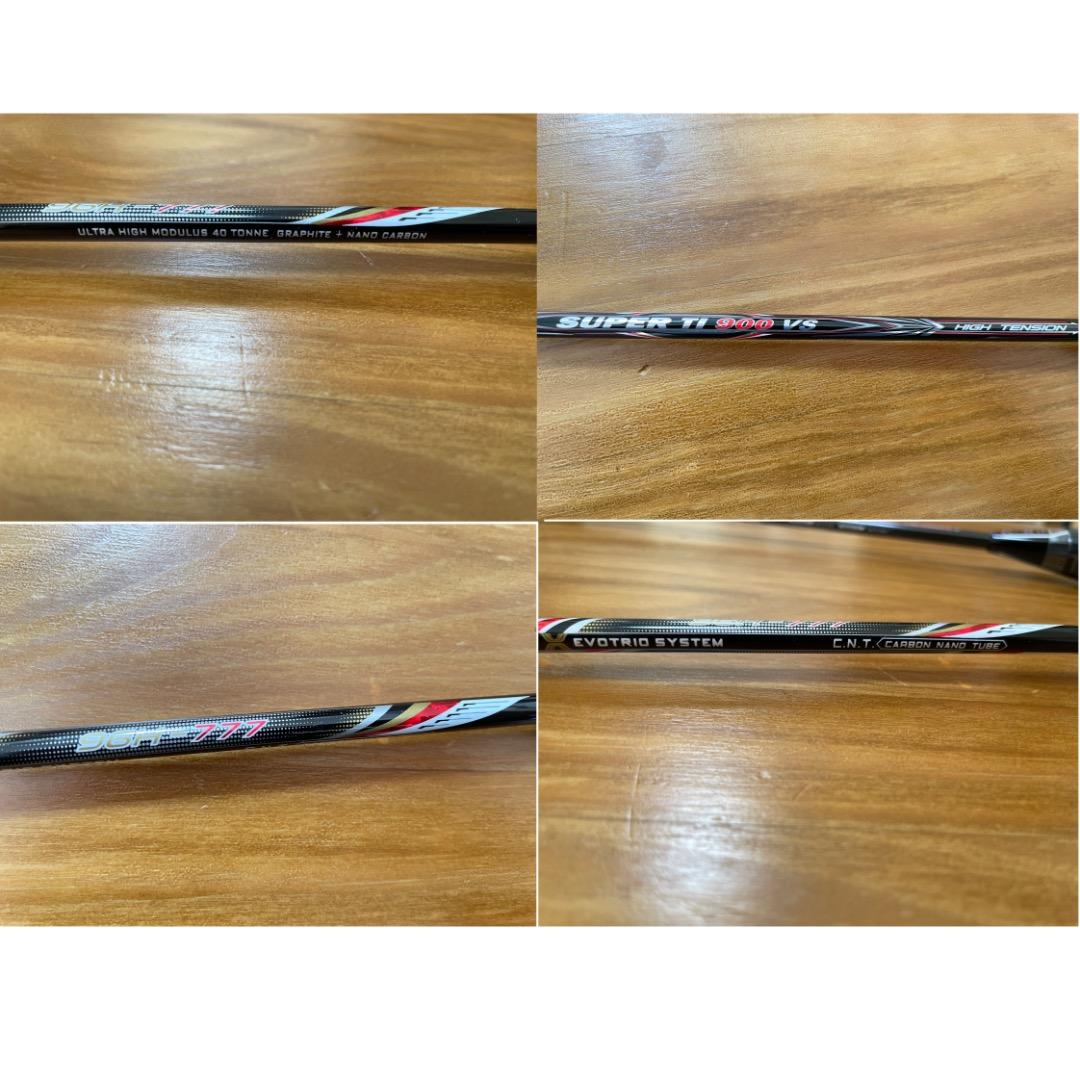 4本セット A-WIN バドミントン ラケット アーウィン