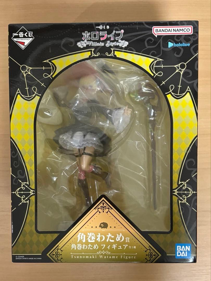 ゆ*す様 ホロライブ　一番くじ 　角巻わため 8種セット