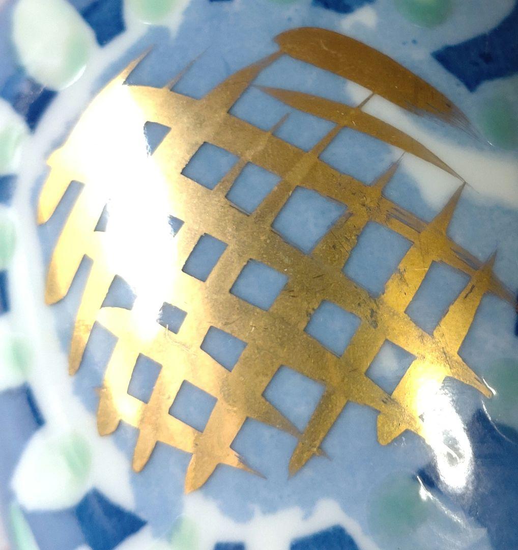 花瓶 レトロカワイイ/花柄 陶器 ひまわり/向日葵/ヒマワリ/和風 蚤の市