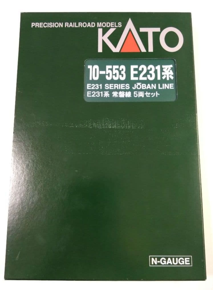 E231系　常磐線　5両セット