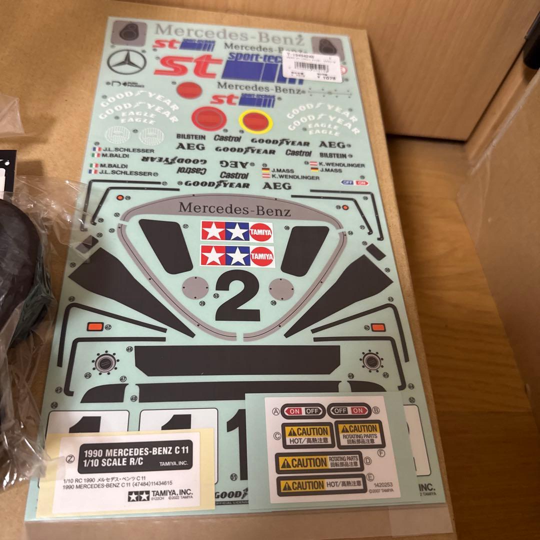 タミヤ Mercedes-Benz C11 未走行シャーシ他
