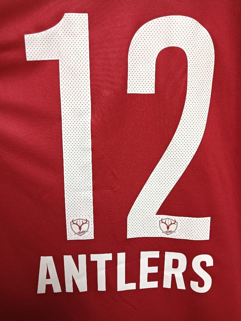 ナイキ 鹿島アントラーズ ユニフォーム #12 2015ホーム L 紙タグ付き