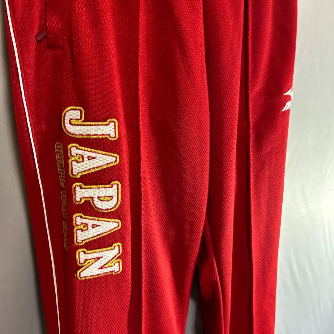 MIZUNO 北京オリンピック トラックジャケット 上下 2008