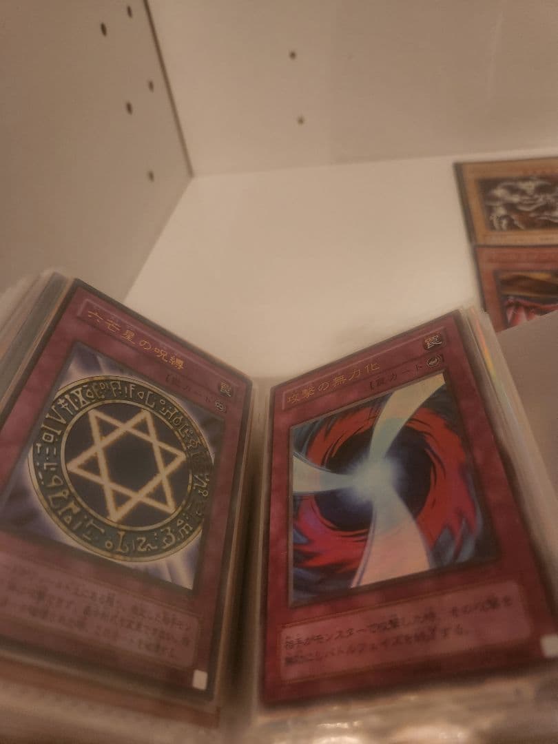 ジ*ン様 遊戯王　引退品　まとめ売り