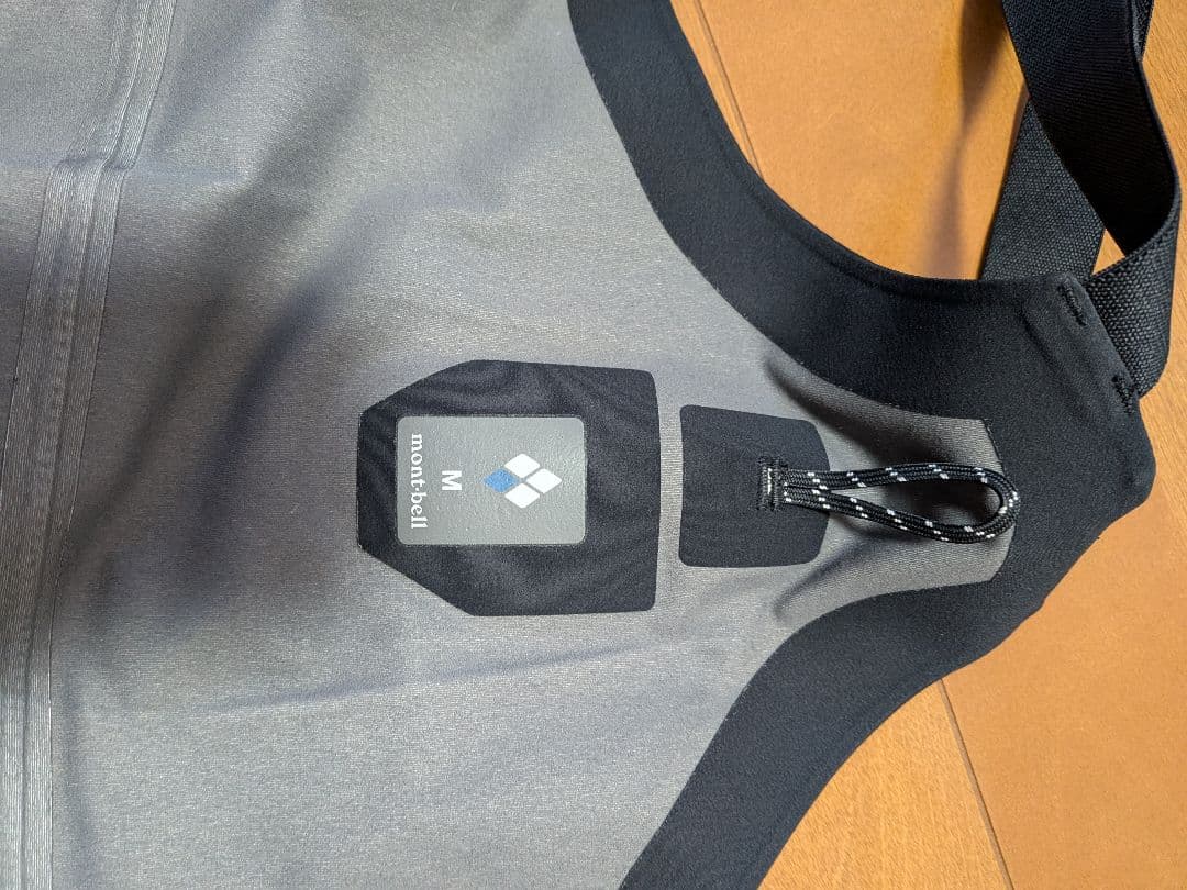 モンベル　パウダートラックビブ　ビブパンツ　ゴアテックス　Mサイズ