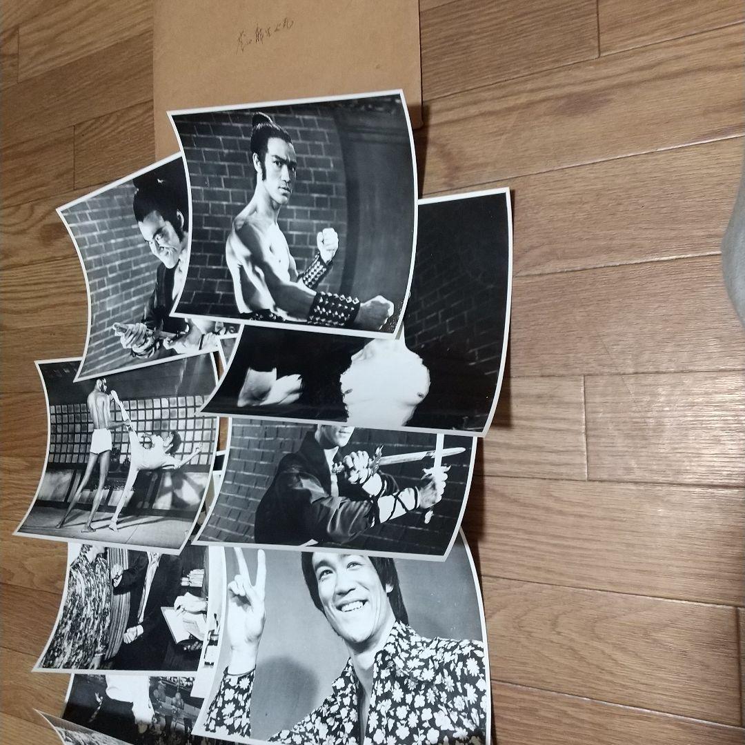 ブルース・リー生と死のゴールデンハーベストが出したスチール写真12枚と封筒‼️