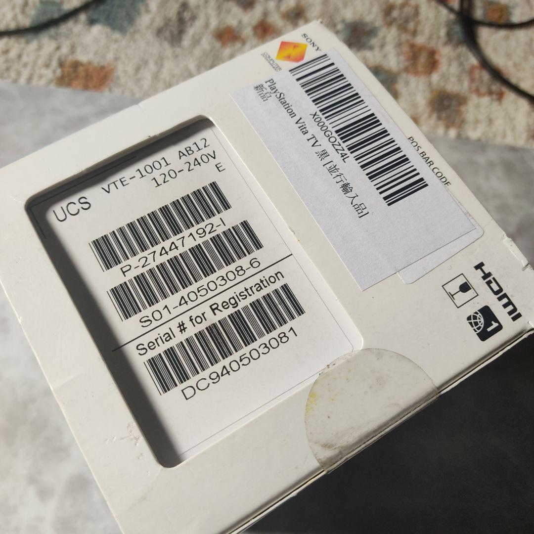 playstation TV 海外版