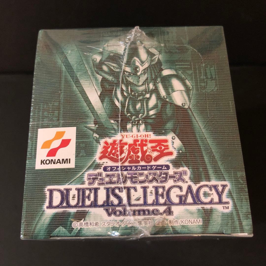【絶版•希少】遊戯王DUELISTLEGACY Vol.4 シュリンク付きBOX