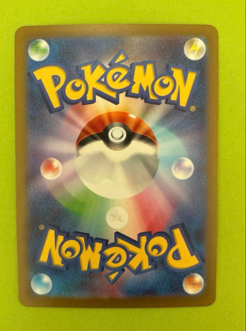 パラソルおねえさん SAR、SR 2枚セット