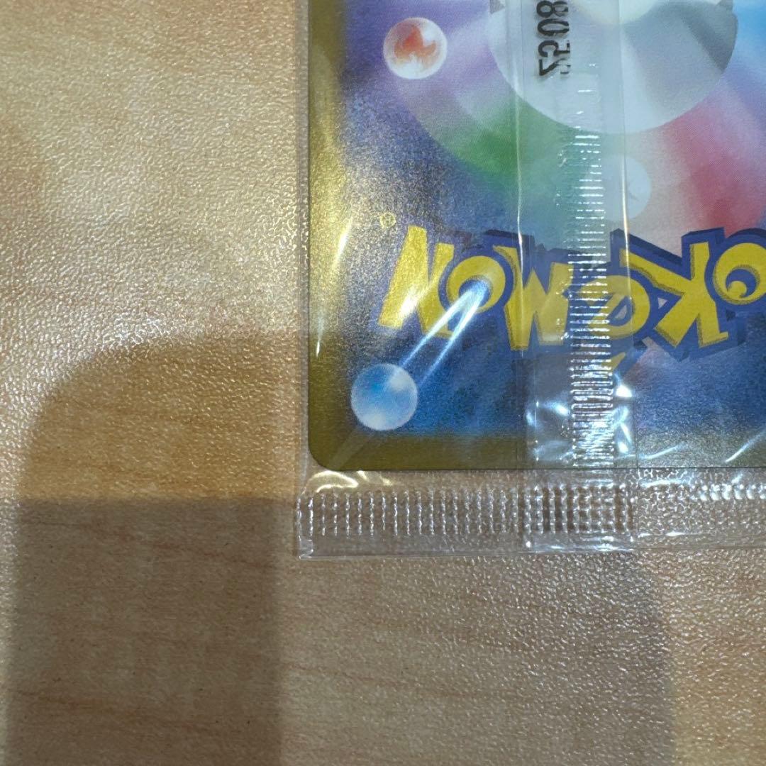 ビクティニ　BWR 争奪戦　未開封 ④ ポケモンカード