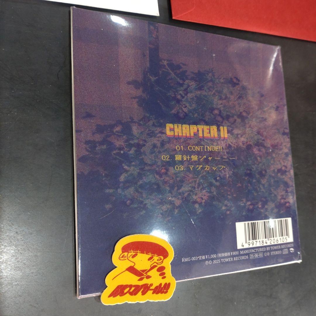 レトロマイガール！！ CDセット