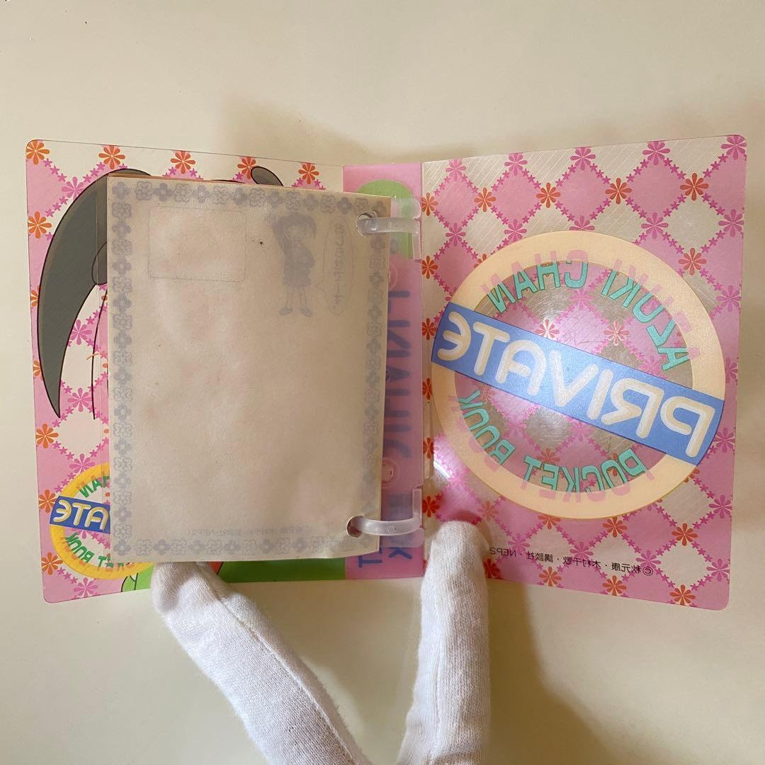 あずきちゃん ミニファイル 3セット 当時物