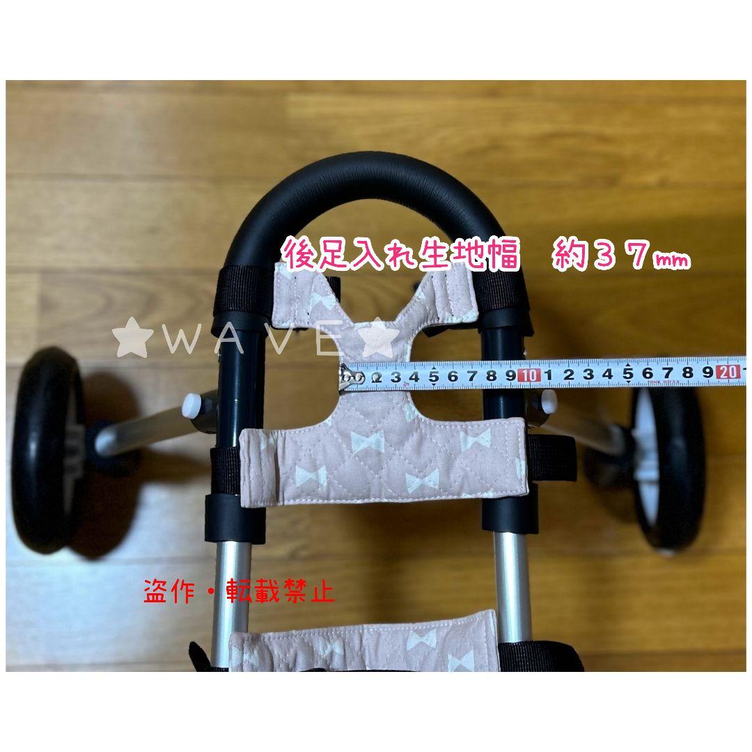 なおりん　犬用車椅子　犬の歩行器　シニア犬　犬の車いす　歩行補助サポート