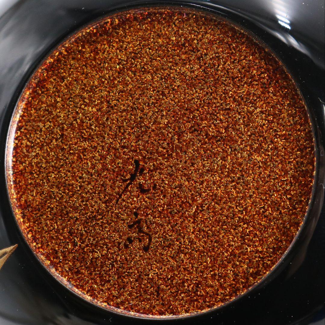 下出光斎作 呉竹蒔絵 大棗 金蒔絵 内金梨子地 茶道具 共箱共布　SN949N7