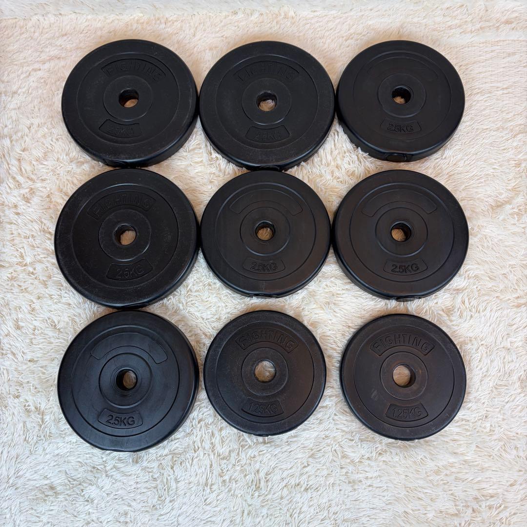 直接引き取り限定 約80kg 可変式 ダンベル プレート セット