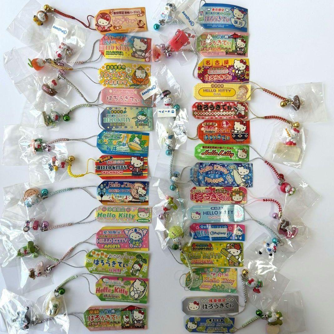ハローキティ ご当地 根付けストラップ 69個 限定 サンリオ Sanrio