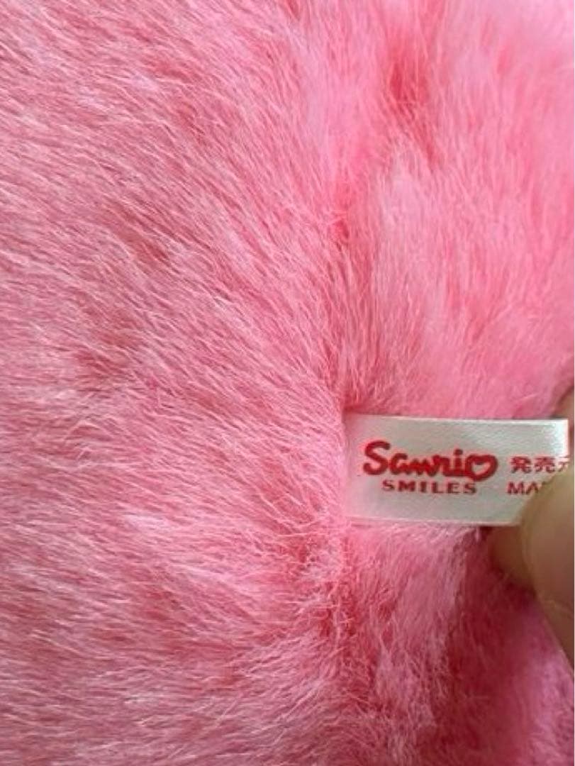 ハローキティ 特大ぬいぐるみ 1998年　お花キティ　レア